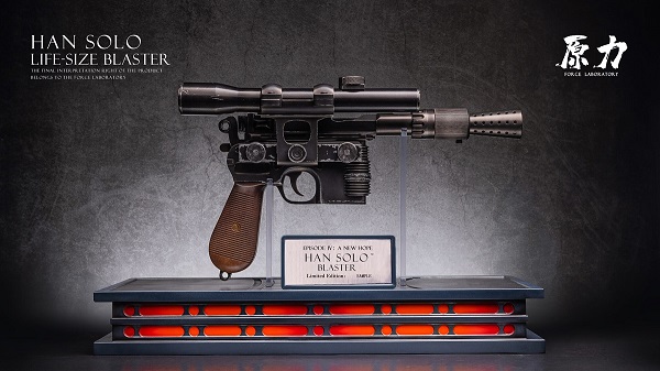 Force Laboratory - Han Solo Life-Sized Blaster Replica